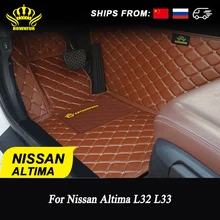 ROWNFUR 3D Автомобильные кожаные коврики набор для Nissan Altima L32 L33 на заказ подходит 2006-сейчас лет водонепроницаемый автомобильные коврики чистый Автомобильный Ковер