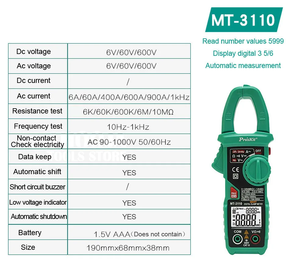 Токовые клещи Pro'skit цифровой дисплей Интеллектуальный Высокоточный двойной экран цифровой дисплей клип-на мультиметр Амперметр