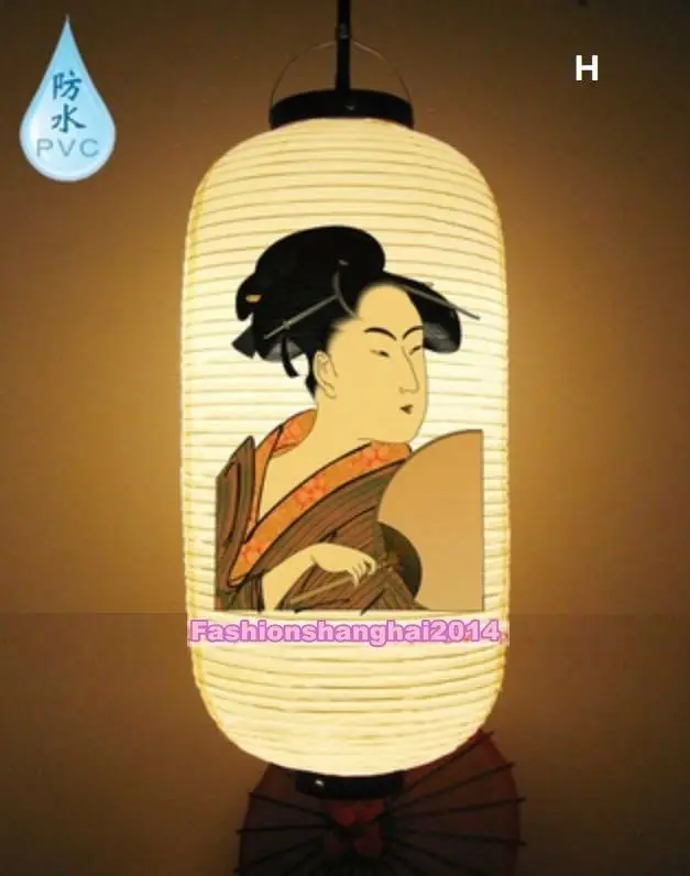 Японский ПВХ водонепроницаемый фонарь подвесной Сакура красота женщина открытый магазин Ресторан Декор - Цвет: H