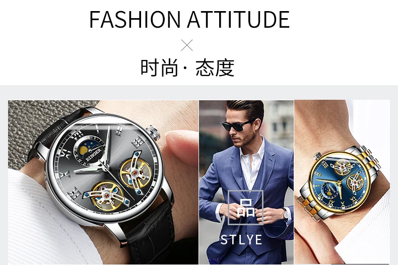 B-8607M_34