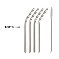Mini Rainbow Stainless Steel Reusable Fruit Juice Straws - Set of 4 with Cleaning Brush (Silver 160mmx6mm)