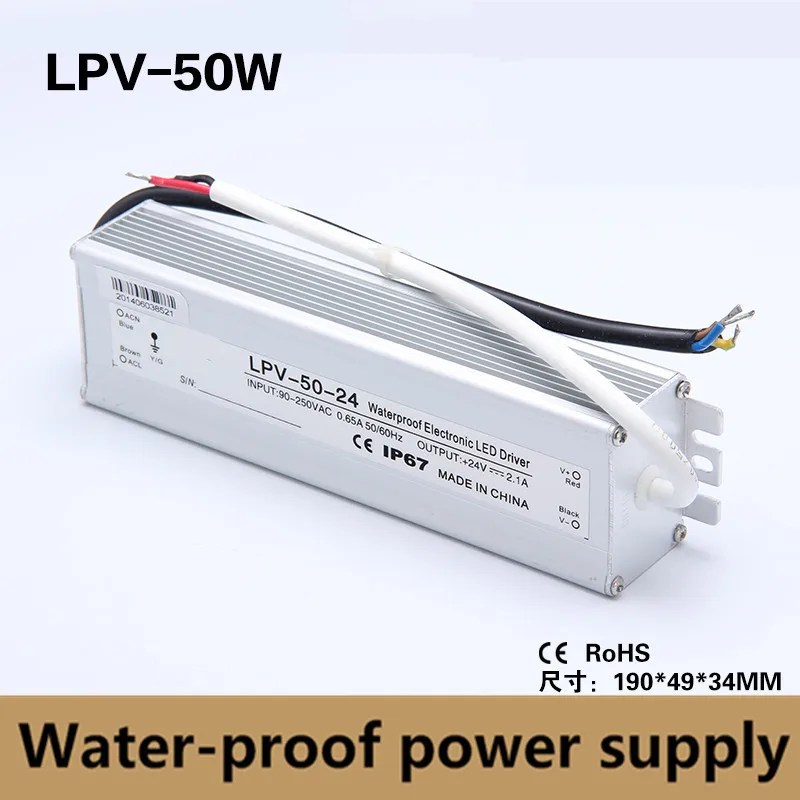 LPV50W-