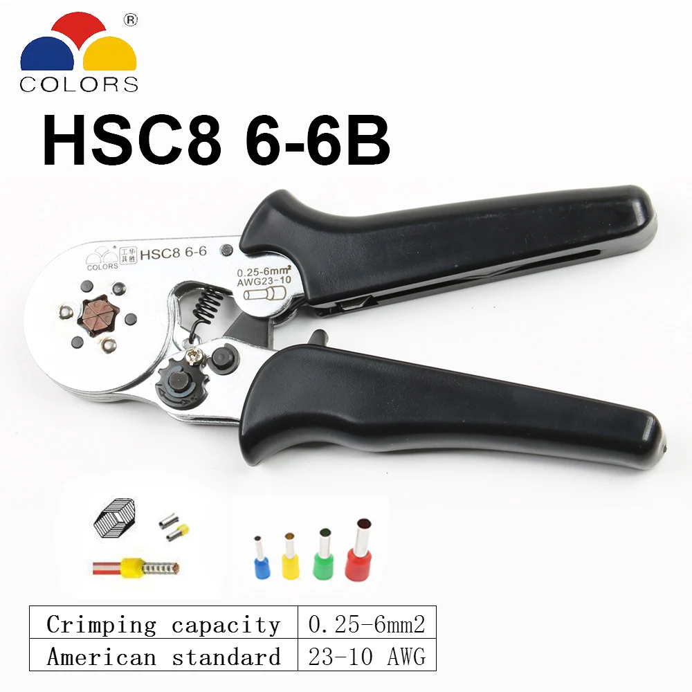 HSC8 6-6B