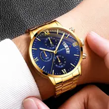 CUENA, Модные Военные мужские часы, ремешок из нержавеющей стали, Спортивные кварцевые наручные часы, роскошные часы, горячие часы, мужские часы A40