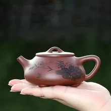 220 мл фиолетовая глина yixing Чай горшок НЕОБРАБОТАННАЯ руда горшок Zisha лотосы ручной росписи с узором в виде листьев, Чай посуда Чай церемонии Пуэр Улун чайники