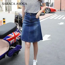 Новое поступление, джинсовые гофрированные юбки с карманами размера плюс от XS до 7XL, женские модные джинсовые юбки трапециевидной формы до колена с высокой талией для девочек