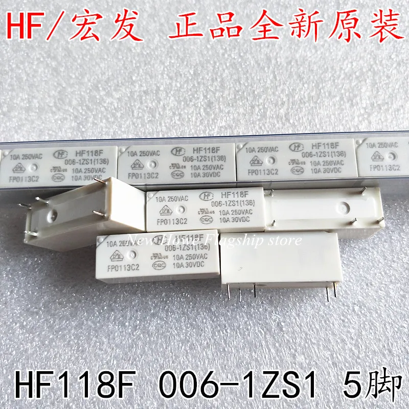 Hf118f реле характеристики Hf118f реле характеристики