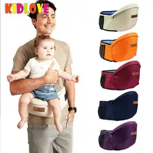 Kidlove Baby Carrier стулообразные ходунки для малышей слинг удерживающий поясной ремень рюкзак группа хипсетов Дети младенческой хип сиденье san0