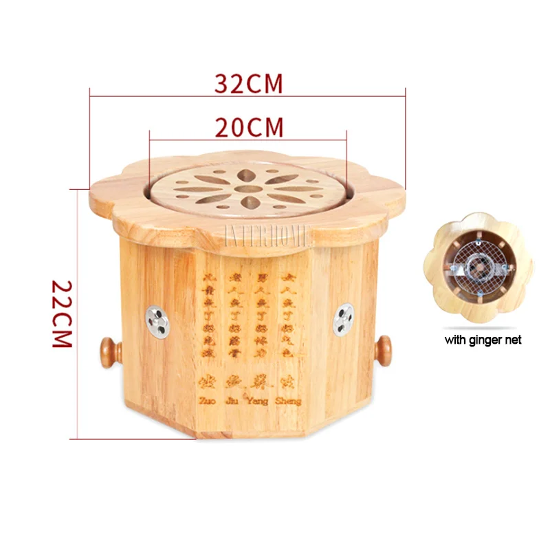 中号桶带姜网