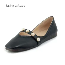 Большие размеры; Новинка года; женские лоферы на плоской подошве без застежки с квадратным носком; сезон весна-осень; женская обувь на плоской подошве; zapatos mujer; большие размеры 32-43; HC08