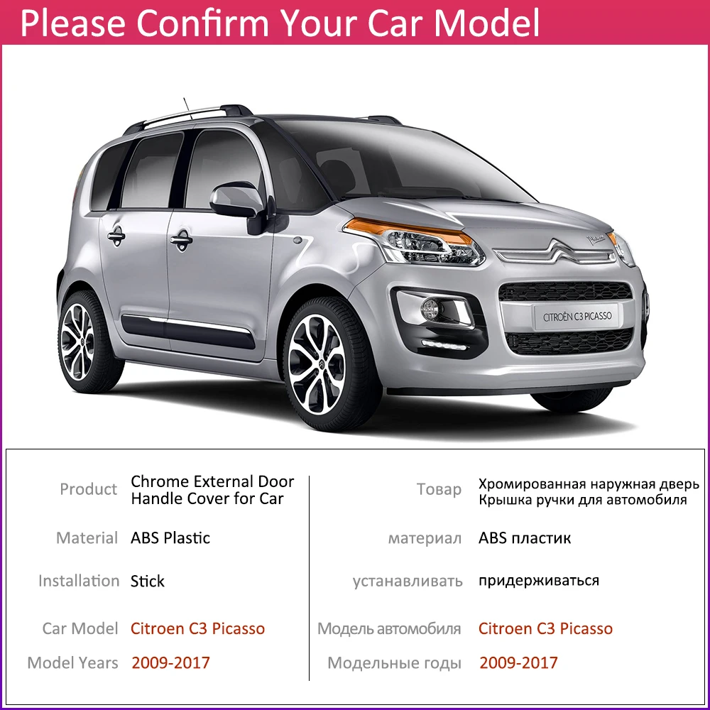 Gemmry Couvercle de Poignée de Porte de Voiture ABS Chrome//Carbone Poignée de Porte en Couverture de Protection Décorative Bande pour Citroen C3 MK3 2017-2019 Accessoires de Style Extérieur