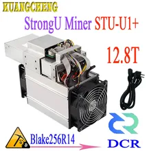 DCR HC Miner StrongU Miner STU-U1+ 12.8TH/S с PSU Asic Blake256R14 Шахтер лучше, чем S9 S9j DR3 D9 Z9 T9 L3 DR5 whatsminer m3