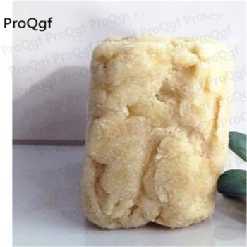 

200Gram A Set AFRICAN SHEA BUTTER