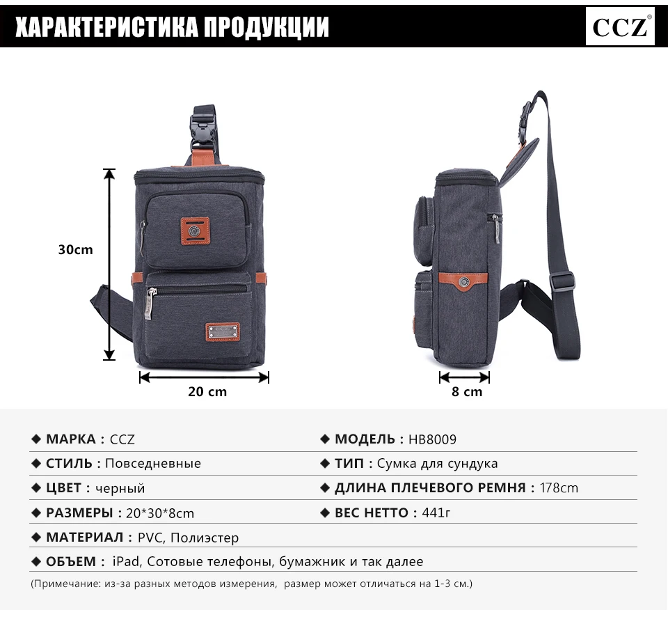 SL8009 (1)
