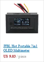 JFBL Горячая HP-990B Пинцет измеритель SMD мультиметр резистор конденсатор диод батарея тестер