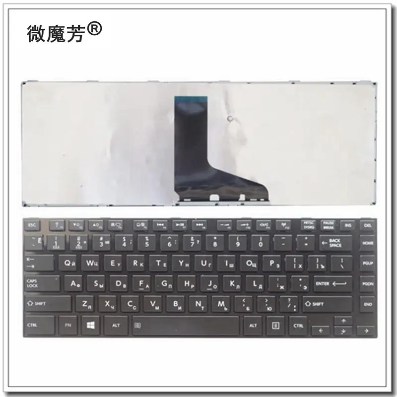 Русская клавиатура для ноутбука TOSHIBA SATELLITE L800 L800D L805 L830 L835 L840 L845 P840 P845 C800 C840 C845 M800 M805