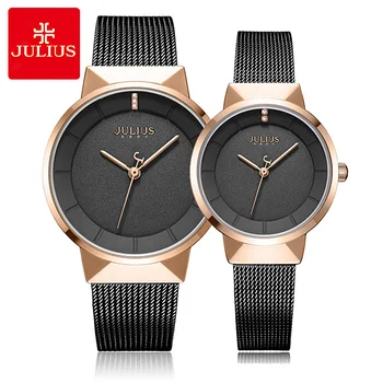 New Thin Men's Watch Women's Watch Japan Quartz Couple Hours Fine Business Classic Stainless Steel Lover's Gift Julius Box