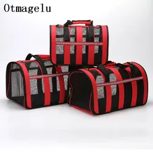 Лидер продаж Путешествия собака кошка переноски сумки для собак клетка переносная сумка для путешествий щенок переноска прозрачный сумки с полосками