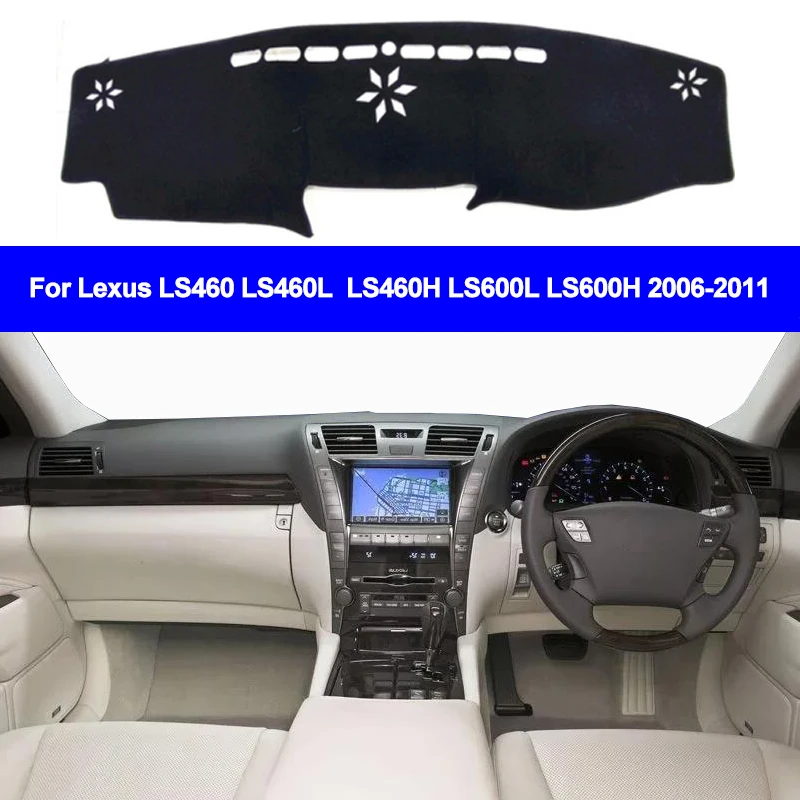 Автомобильный внутренний коврик для приборной панели двухслойный lexus LS460 LS460L LS600L