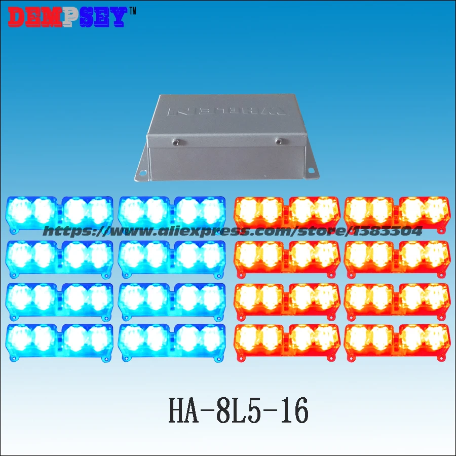 HA-8L5-16 высокой мощности светодиодный красный/синий Предупреждение свет, DC12V предупредительные стробирующие сигналы для полицейских автомобиля подсветка для решетки радиатора, GenIII X 1 Вт Светодиодный, 16 шт. головной свет
