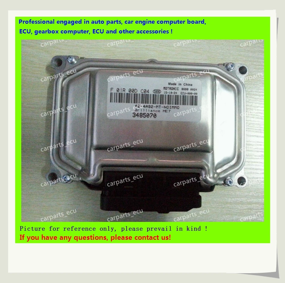 

For car engine computer board/ME7.8.8/ME17 ECU/Electronic Control Unit/Zhonghua Wagon/F01R00DC04 3485070 4A92/F01RB0DC04
