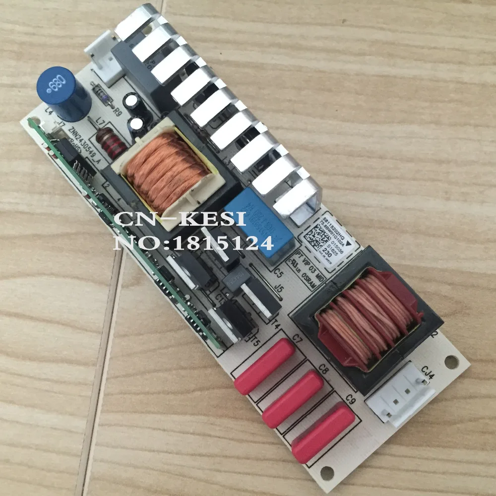 Оригинальный OSRAM 230W проектор балласт или 7R сценический свет движущаяся голова