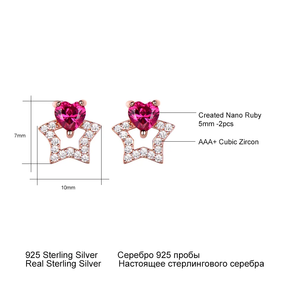 UMCHO 925 пробы серебряные ювелирные изделия с красным Рубином в форме сердца, серьги-гвоздики на годовщина влюблённых, романтические подарки, хорошее ювелирное изделие