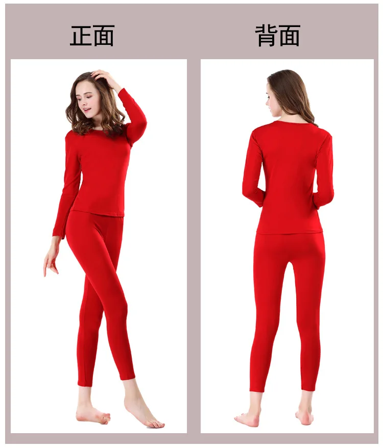 Além de Veludo Pijama em Torno do Pescoço Roupa Interior Térmica Fêmea Fino Seção Corpo Base xl Outono 10 Roupa interior térmica fêmea fino seção (além