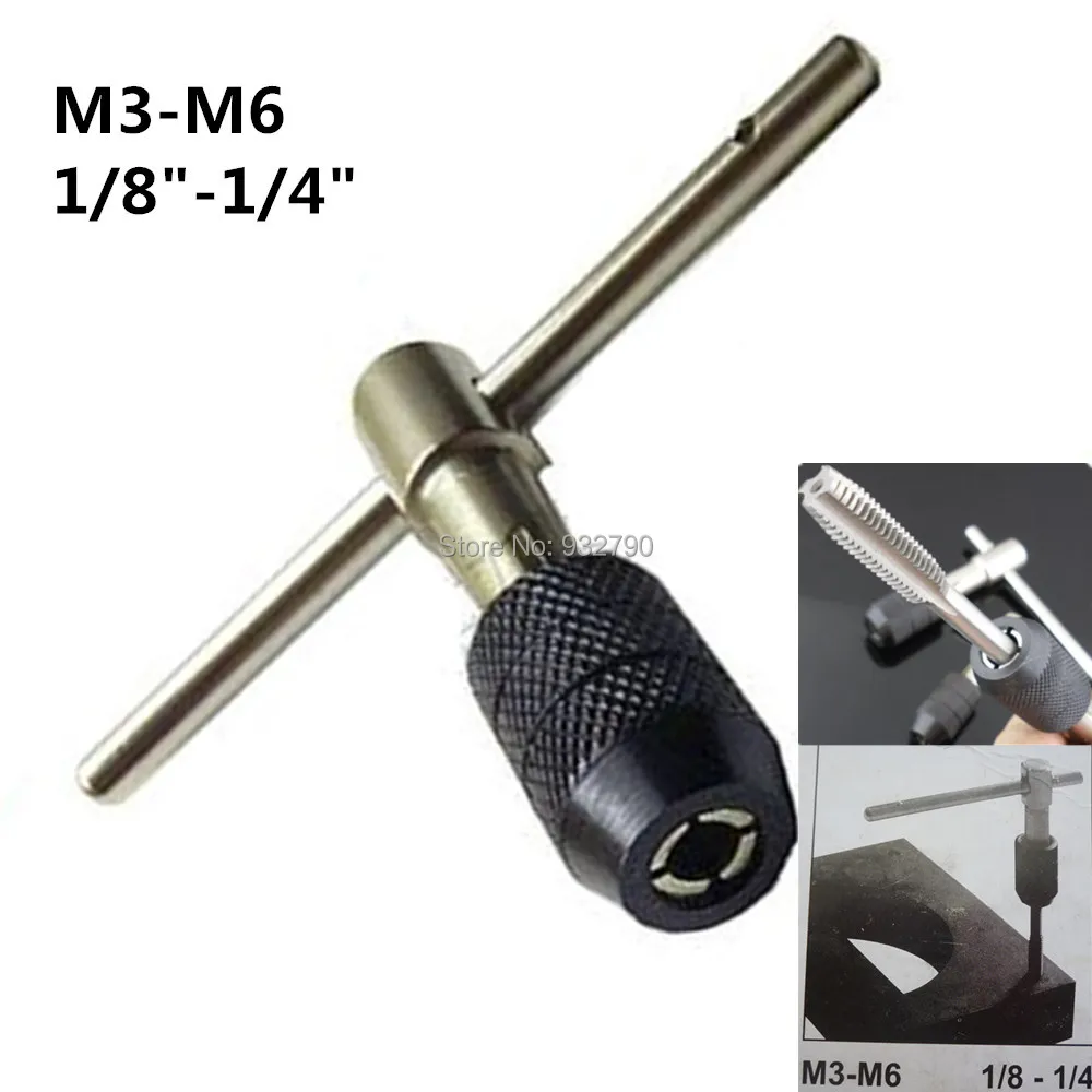 1/8 &quot 1/4&quot t ручка кран ключ Тип патрона M3 M6 винтовой держатель крана ручной