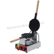 Electric Egg waffle Maker Free Shipping Hong Kong Style QQ Eggette Waffle Machine, Egg Puffs Machine