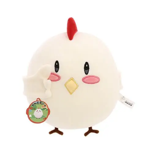 

WYZHY New cute farm chicken chick round toot little white chicken to send boys and girls holiday gift lazy essential pillow 20CM