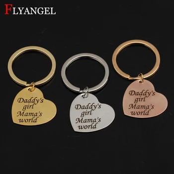 

2018 Fashion Hand Stamped Daddy's girl Mama's World Heart Jewelry Keyring Stainless Steel Keychain Mother's Father's Day Gift