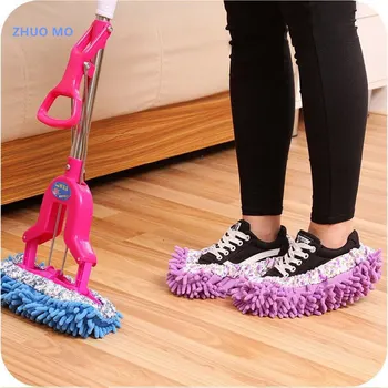 

Multifunctional Chenille Sweep floor Mop cloth lazy drag elasticity shoe covers overshoes kitchen living room cleaning tools