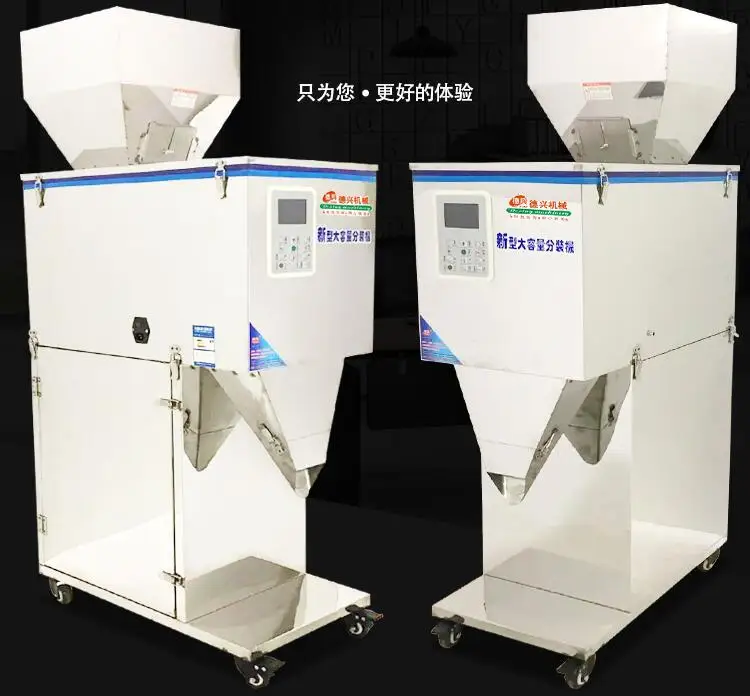 Автоматическая упаковочная машина для взвешивания продуктов 20-5000 г, оборудование для фасовки порошковых гранулярных чая, машина для розлив... Автоматическая упаковочная машина для взвешивания продуктов 20-5000 г, оборудование для фасовки порошковых гранулярных чая, машина для розлив...