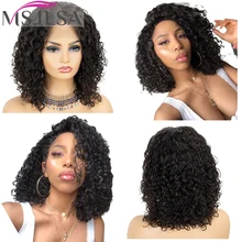 Парики из натуральных волос на шнурках 13x4 Bob, черные женские кудрявые человеческие волосы, парики из натуральных волос, парики на шнурках, 4x4, парик из бразильских волос remy