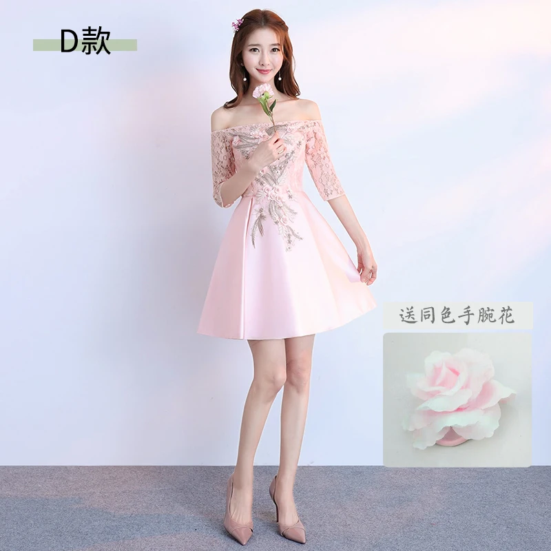 Новые розовые короткие женские платья для девочек, вечерние бальные платья для подружки невесты - Цвет: Pink D 85CM