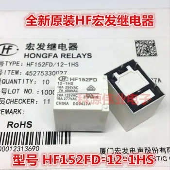 

HF152FD-12-1HS 12VDC 4PIN 16A