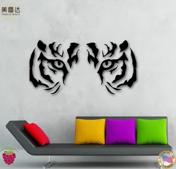 

Wall Stickers Vinyl Decal Animal Tiger Raptor Tribal Eyes Wall Decor Mural