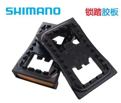 

shimano SM-PD22 REFLECTOR SET cleat bike Pedal Board PD22 pedals cover M980 M780 M770 M959 M515 M520 M540 M505
