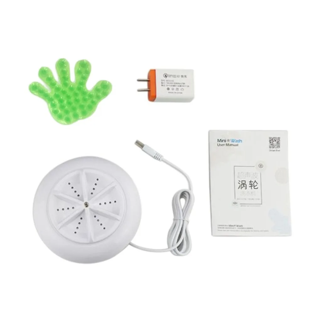 

New Portable Ultrasonic Turbine Washing Machine USB Laundry Cleaner Home Travel
