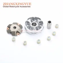 50cc Front Drive Variator Clutch Assembly for KYMCO Agility
