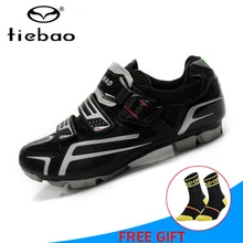 TIEBAO sapatilha ciclismo mtb обувь Zapatilla hombre оригинальная суперзвезда для мужчин и женщин для езды на горном велосипеде кроссовки спортивная обувь