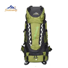 Outdoor Backpack 80L Camping bag Travel Sports Bags Waterproof Package Men Rucksack Climbing Bags Hiking Backpack