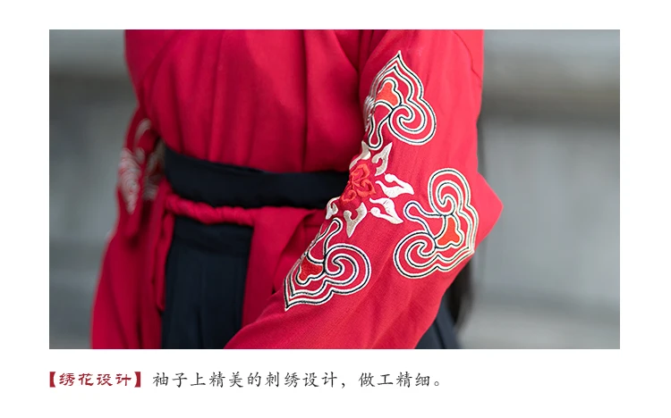 Унисекс Древний китайский костюм династии Тан Этническая ханьфу народный танец одежда Китайская традиционная сцены наряд DWY1339
