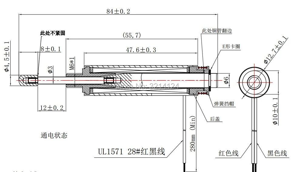 2020g, máquina de bordar por pressão redonda, tipo tubular