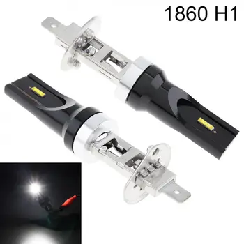 

2pcs 12V H1 High Power 1860 Lamp Beads 1200LM 6500K-7500K White Car Driving Running Lamp Auto Light Bulbs