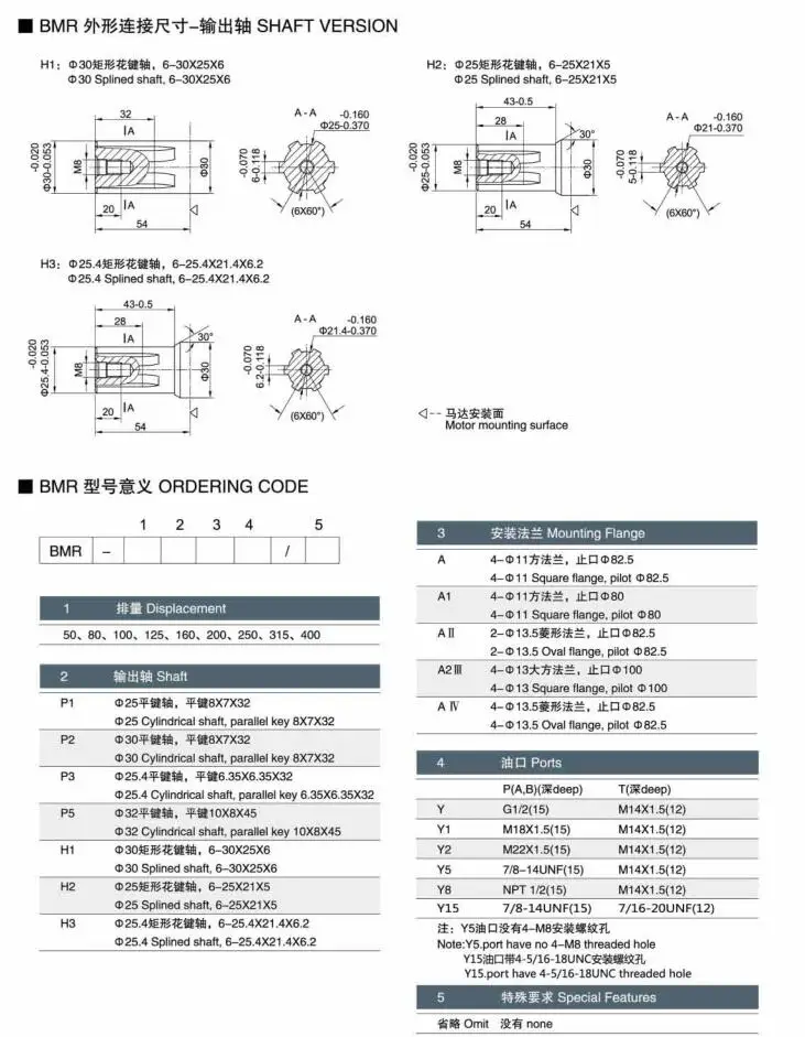 QQ20161227101606