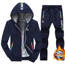 Осенние мужские спортивные костюмы, комплекты, спортивный костюм, мужские повседневные толстовки, мужские спортивные костюмы, куртки, спортивные костюмы, пальто+ спортивные штаны S213