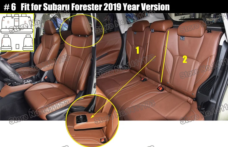 1149 car seat cover 