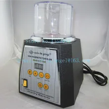 Новинка! KT-130 Магнитный стакан-полировщик ювелирных изделий и Отделочный Инструмент-220 В